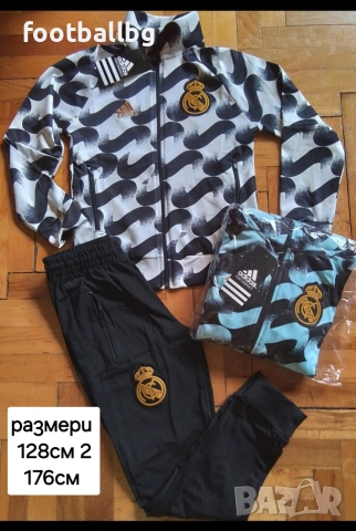 Реал Мадрид ❤️⚽️ детско юношески екипи анцузи , снимка 7 - Футбол - 30416271
