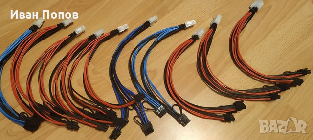Кабели, удължители, преходници - PCI-E, Molex и др., снимка 2 - Кабели и адаптери - 18586851