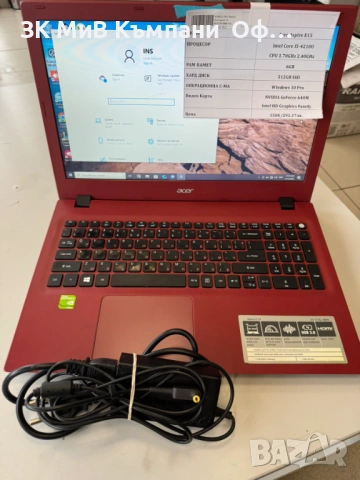 Лаптоп Acer Aspire E15, снимка 4 - Лаптопи за дома - 53483604
