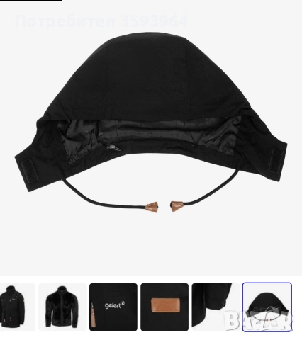 Зимно яке Gelert, снимка 5 - Якета - 51775056