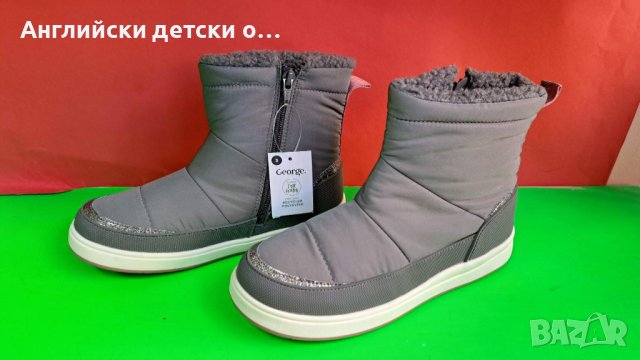 Английски детски апрески , снимка 8 - Детски боти и ботуши - 39000584
