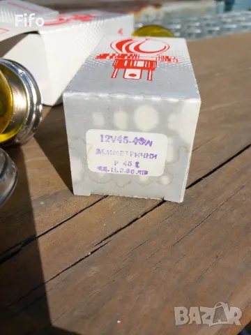 соц/ретро крушки за фар 12 волта, снимка 4 - Части - 49237441