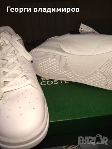 Lacoste оригинални мъжки спортни обувки, изцяло естествена кожа , снимка 6 - Спортни обувки - 52578085