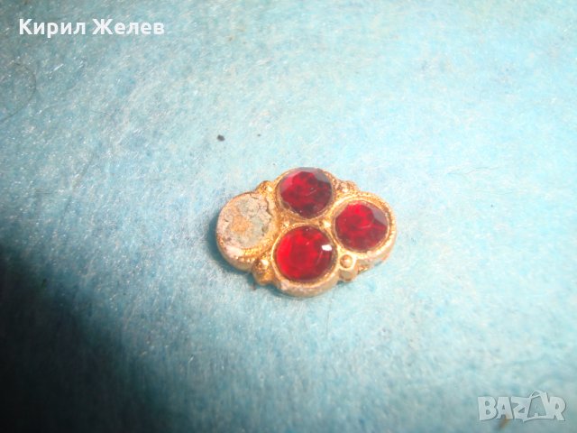 ПОЗЛАТЕНА БРОНЗОВА АПЛИКАЦИЯ с ФАСЕТИРАНИ КАМЪЧЕТА ГРАНАТ БИЖУ УКРАСА НАКИТ 76091, снимка 4 - Други - 35605605