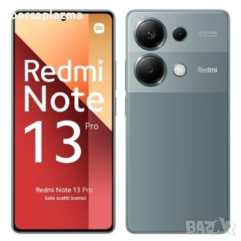 XIAOMI REDMI NOTE 13 PRO 4G 256GB + 8GB RAM, снимка 1