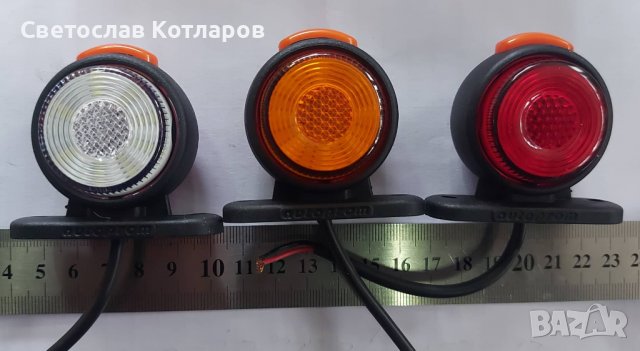 габарит мини трицвет диоден диод 