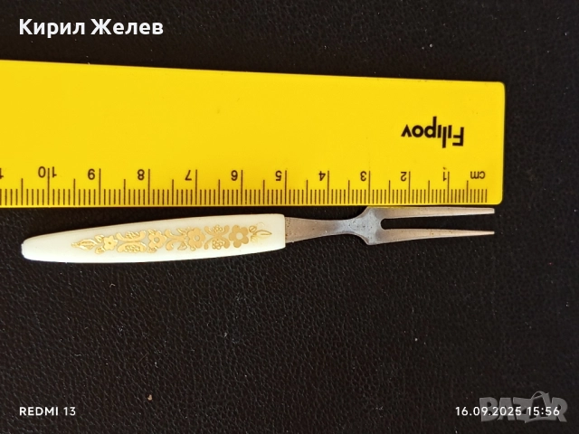 Комплект винтидж вилички за десерт, плодове редки за КОЛЕКЦИЯ 50481, снимка 6 - Други ценни предмети - 51734087