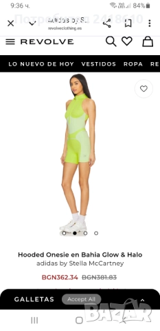 Adidas Stella McCartney Stretch Womens Hooded Size M / S НОВО! ОРИГИНАЛ! Дамски Спортен Сет!, снимка 13 - Спортни екипи - 52942286