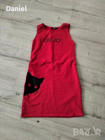 Лятна рокля, снимка 2 - Рокли - 51345300