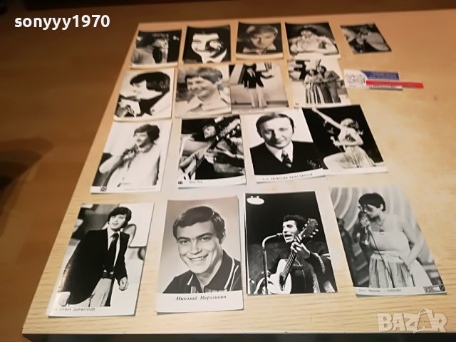 ЛИЛИ ИВАНОВА ПАРЦАЛЕВ ЛОТ 17 СТАРИ СНИМКИ 2602231950, снимка 2 - Колекции - 39813895