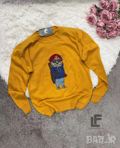 Блуза LFS Cool Bear Yellow 9432  