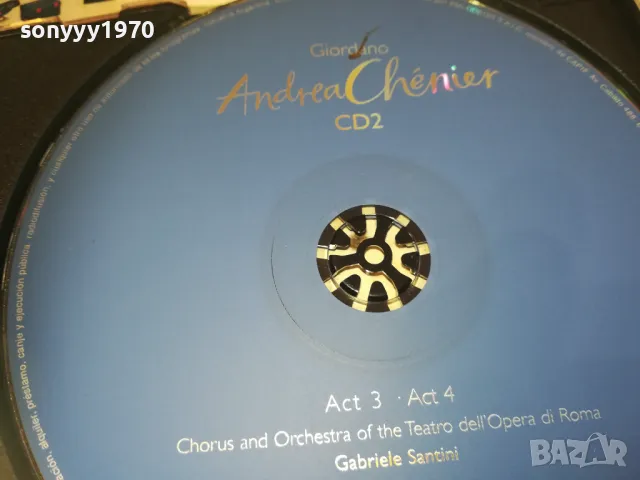 ANDREA CHENIER CD-ВНОС GERMANY 3110241116, снимка 9 - CD дискове - 47784650
