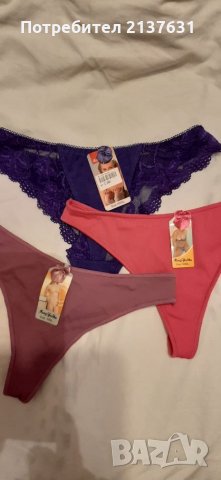 НОВО  ! Дамско бельо  2 ,50 лвлв , снимка 1