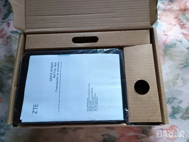 IP Set-Tob Box ZXV10 B700V5 S1 на A1 Телевизия, снимка 2 - Приемници и антени - 50097795