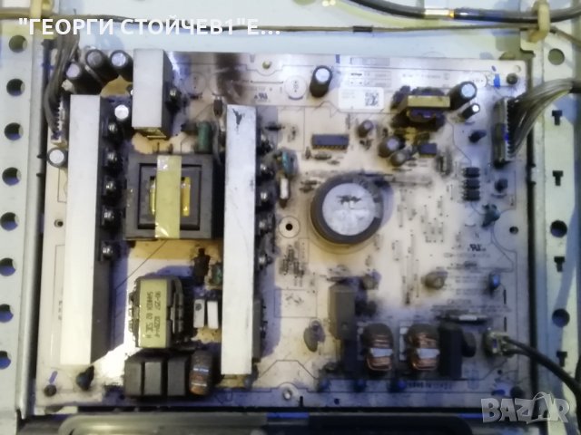 KDL-37V5500 1-878-942-12 PSC10270F M T370HW02 V.B T370HW02 VIT71865.5.0, снимка 5 - Части и Платки - 33186532