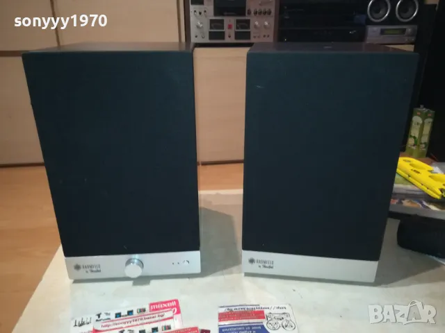 TEUFEL RAUMFELD SPEAKER M-2БР ТОНКОЛОНИ ВНОС SWISS 0802251924, снимка 5 - Тонколони - 49028364