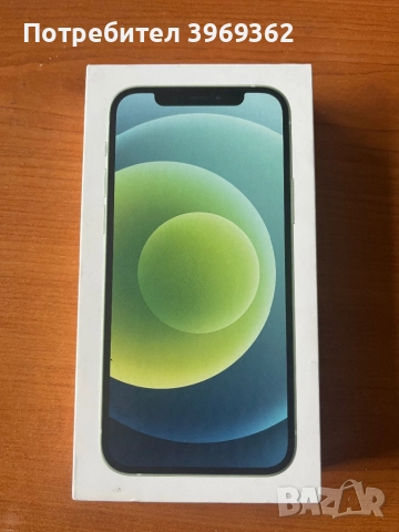Aplee, снимка 5 - Apple iPhone - 52821393