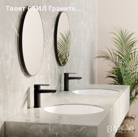 Черен стоящ смесител за мивка за Баня модел Alpinia Nero S, снимка 2 - Смесители - 43556743