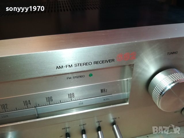 PHILIPS BIG JAPAN RECEIVER-ВНОС SWISS 1501240828, снимка 6 - Ресийвъри, усилватели, смесителни пултове - 43812403