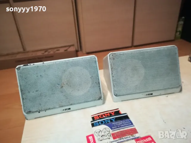 CANTON-МЕТАЛНИ ЗВЕРЧЕТА 1104250441LNWC, снимка 8 - Тонколони - 49853395