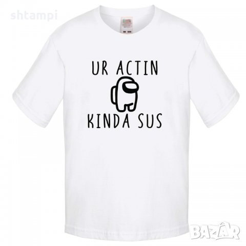 Детска тениска Among Us UR Acting like a Sus