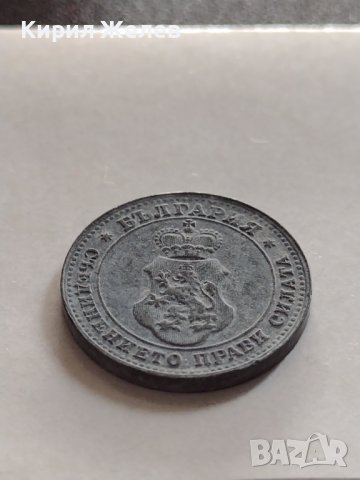 Монета 10 стотинки 1917г. Царство България стара рядка за КОЛЕКЦИОНЕРИ 32972, снимка 8 - Нумизматика и бонистика - 38543470