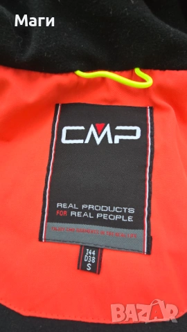 Дамски ски екип CMP и NKD Sports размер S-М, снимка 3 - Зимни спортове - 53350207