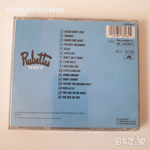 The Rubettes ‎– The Best Of cd, снимка 3 - CD дискове - 43481369