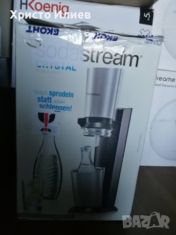 Машина за Газирана Вода SodaStream, снимка 7 - Други - 42973613