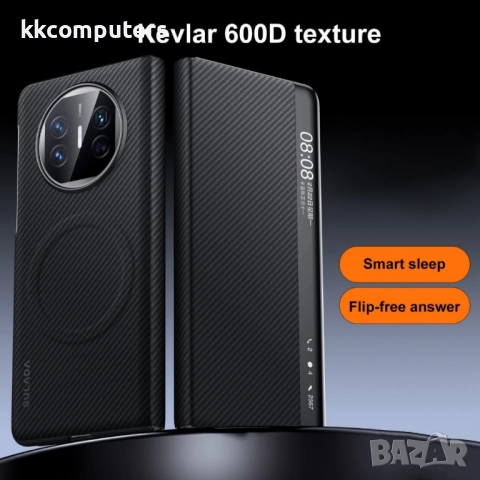 Калъф SULADA Kevlar за Huawei Mate X6 – смарт капак с прозорец, кожена текстура и магнитна функция, , снимка 5 - Калъфи, кейсове - 52221734