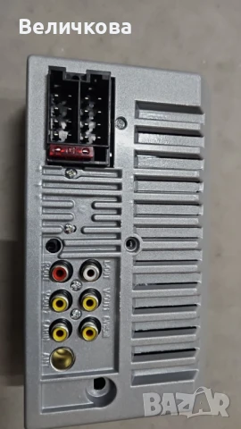 🎶  7-инчова мултимедия с тъчскрийн за вашия автомобил – Удоволствие на пътя! 🎶, снимка 3 - Аксесоари и консумативи - 49461519