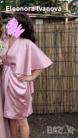 Ефирна официална рокля С размер