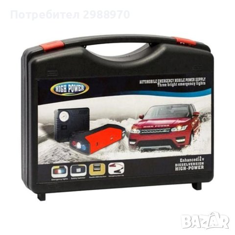 Стартерно зарядно JUMPSTARTER TM15 PUMP (50800 mAh) + компресор Jumpstarter