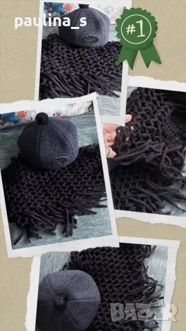 Шалове за всички сезони / Шал с тигрова шарка с ламе и пайети, снимка 15 - Шалове - 17716109