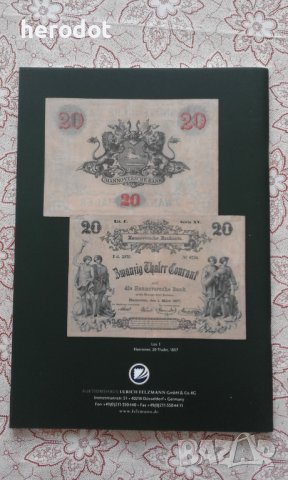Auktionshaus Felzmann: Weltbanknoten - Sonderauktion 16 Marz 2022, снимка 2 - Нумизматика и бонистика - 39948588