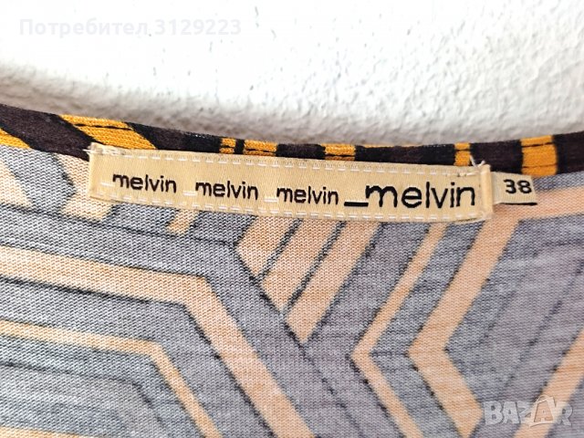 Melvin dress 38, снимка 3 - Рокли - 38039087