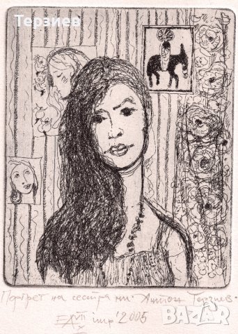 графики, снимка 3 - Картини - 37814900