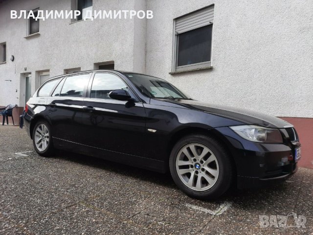 BMW 320 D   – САМО НА ЧАСТИ , снимка 4 - Автомобили и джипове - 32260369