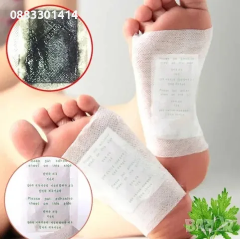 Пластири за детоксикация Kinoki Detox Pads 10 броя , снимка 2 - Други - 47356648