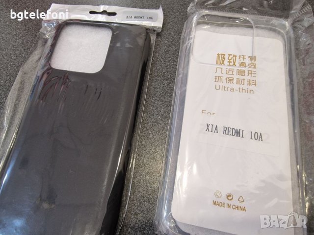 Xiaomi Redmi 10A силиконов гръб, снимка 1 - Калъфи, кейсове - 37365001