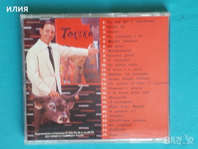 Renato Carosone – 2001 - Whisky & Soda & Rock ’N’ Roll(Rock & Roll,Mambo,Swing), снимка 4 - CD дискове - 43592254