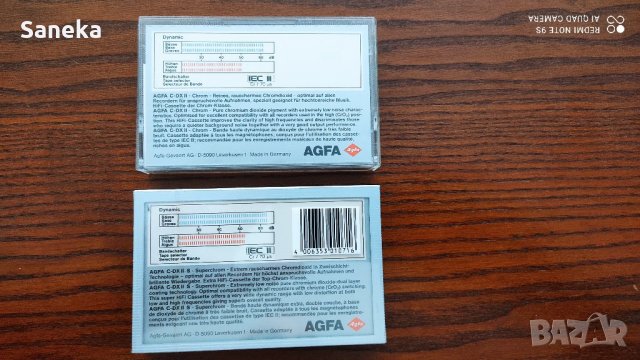 AGFA C-DX II  90, снимка 2 - Аудио касети - 37347407