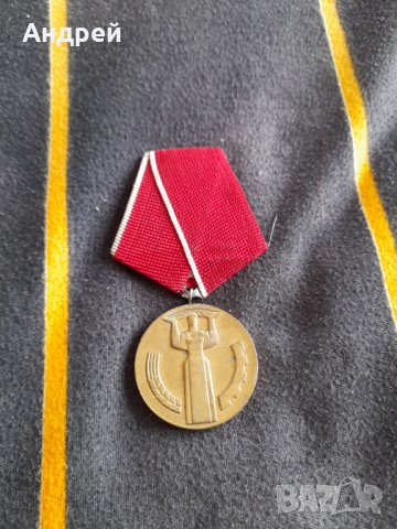 Стар Медал 25 години Народна власт, снимка 1 - Антикварни и старинни предмети - 38797612