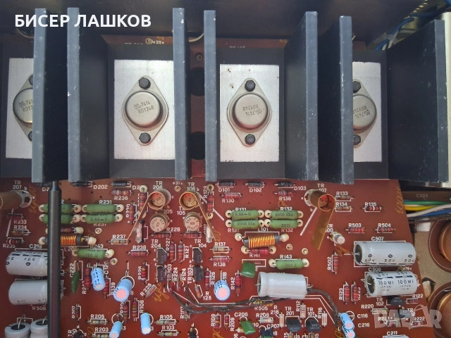 VOXSON H-305 HIGH-FIDELITY, снимка 3 - Ресийвъри, усилватели, смесителни пултове - 53249836