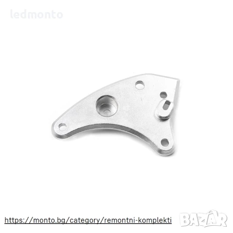 Алуминиев Лост за Смяна на Скорости за ремонт 707000971 Outlander  Renegade  АТВ ATV, снимка 3 - Части - 50476479