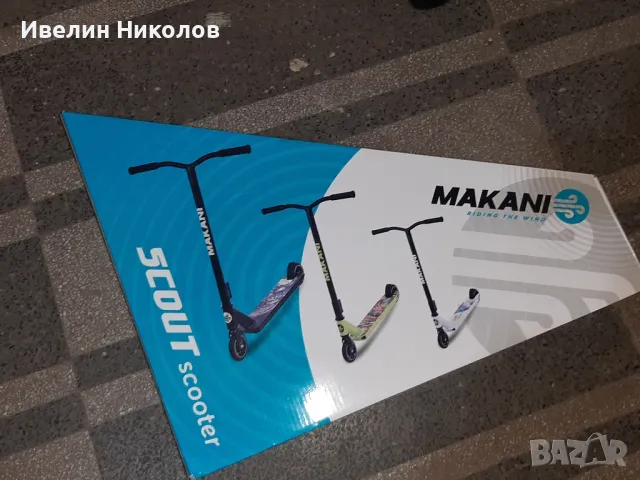 Тротинетка за трикове Makani Scout, снимка 5 - Скутери и тротинетки - 50328722