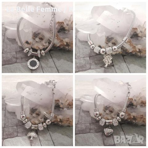 Елегантни и нежни дамски гривни ,изработени от висококачествена медицинска стомана