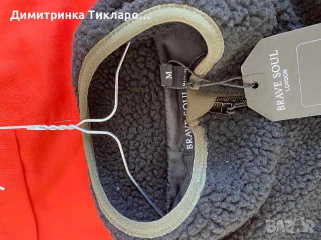 Преходно дамско яке Brave soul London, снимка 2 - Якета - 49230762