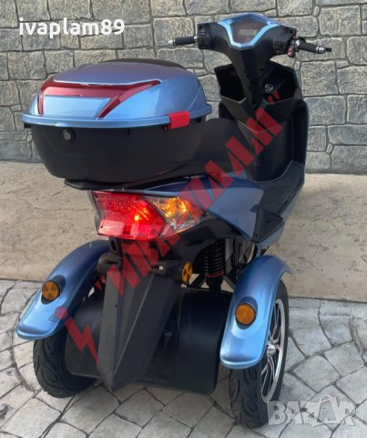 Електрическа Триколка 1000W; 60V; 20Ah MPM MAX-3030A+Задно задвижване+Аларма+LCD Дисплей+Габарити, снимка 11 - Мотоциклети и мототехника - 34942730