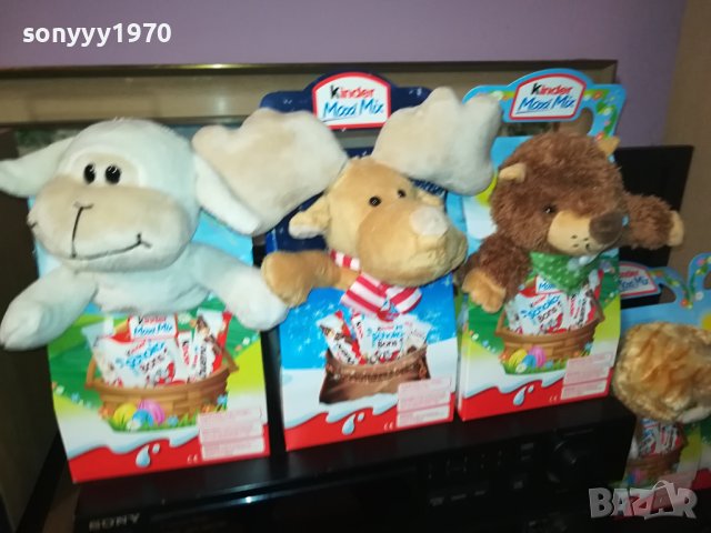 КИНДЕРАЦИТЕ-КОЛЕКЦИЯ 1212231154, снимка 4 - Колекции - 43377149